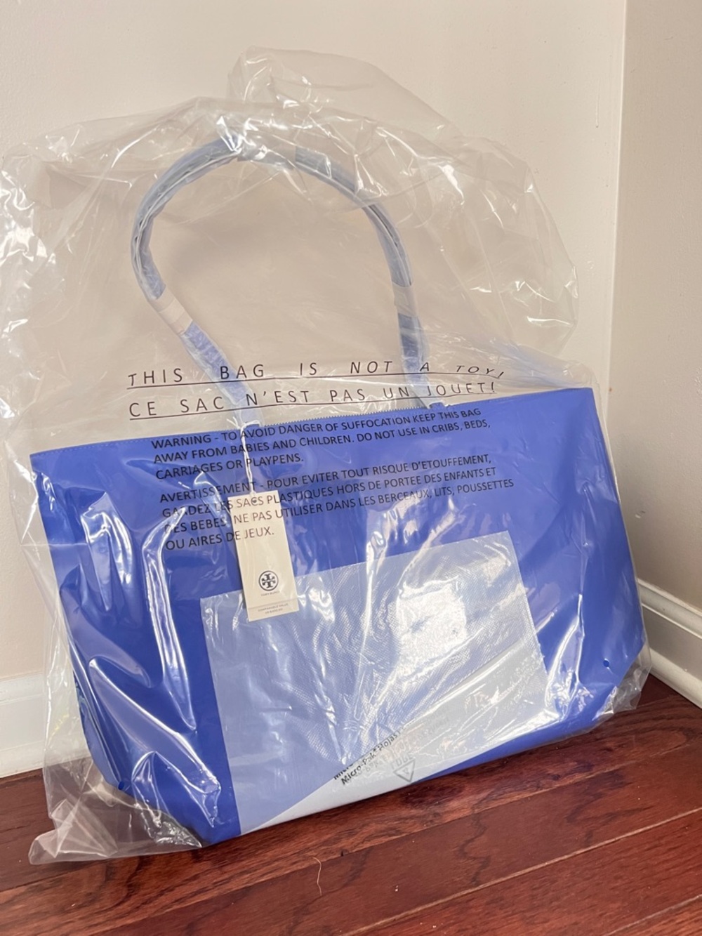 TORY BURCH• Blue Nylon Tote Bag - Picture 2 of 12